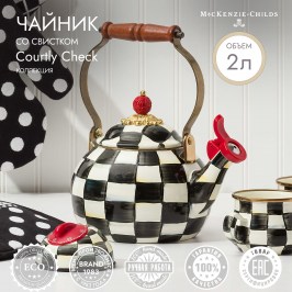 Чайник со свистком 2 литра Courtly Check 89275-40